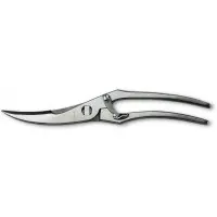 Ножницы кухонные Victorinox 7.6350 250мм серебристый