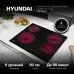 Варочная поверхность Hyundai HHE 6485 BG черный