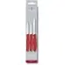 Набор ножей кухон. Victorinox Swiss Classic (6.7111.3) компл.:3предм. красный подар.коробка