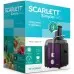 Соковыжималка центробежная Scarlett SimpleFix SC-JE50S47 1200Вт рез.сок.:600мл. фиолетовый