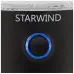 Сушка для фруктов и овощей Starwind SFD5031 5под. 280Вт черный