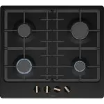 Газовая варочная поверхность Bosch Serie 4 PGP6B3B92R черный