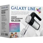 Миксер ручной Galaxy Line GL 2226 700Вт черный/серебристый