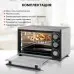 Мини-печь Starwind SMO2044 18л. 1200Вт серебристый
