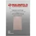 Холодильник Maunfeld MFF83GD 1-нокамерн. золотистый/серый мат.