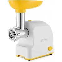 Мясорубка Kitfort КТ-2113-2 1000Вт белый/желтый