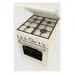 Плита Комбинированная Gorenje GKS5B70CLI бежевый (металлическая крышка) реш.чугун
