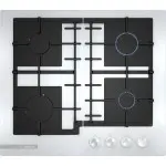 Газовая варочная поверхность Bosch Serie 4 PNP6B2O92R белый