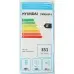 Холодильник Hyundai CM5084FIX 3-хкамерн. нержавеющая сталь
