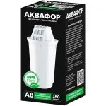 Картридж Аквафор A8 для кувшинов ресурс:350л (упак.:1шт)