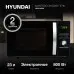 Микроволновая Печь Hyundai HYM-D2079 23л. 800Вт черный