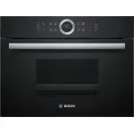 Пароварка Bosch CDG634AB0 1750Вт черный