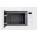 Микроволновая печь Weissgauff HMT-220 WG Grill 20л. 700Вт белый (встраиваемая)