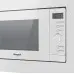 Микроволновая печь Weissgauff HMT-220 WG Grill 20л. 700Вт белый (встраиваемая)