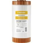 Картридж Гейзер RSFE - 10BB для проточных фильтров ресурс:100000л (упак.:1шт)