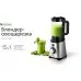 Блендер стационарный Red Solution RSB-M3404 1200Вт черный/стальной