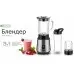 Блендер стационарный Red Solution RSB-M3427 900Вт черный