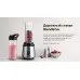 Блендер стационарный Red Solution RSB-M3427 900Вт черный