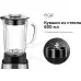 Блендер стационарный Red Solution RSB-M3427 900Вт черный