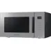 Микроволновая Печь Samsung MS23T5018AG/BW 23л. 800Вт серый