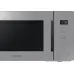 Микроволновая Печь Samsung MS23T5018AG/BW 23л. 800Вт серый