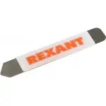Набор инструментов Rexant 12-4786 1 предмет
