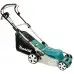 Газонокосилка роторная Makita ELM4121 1600Вт