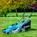 Газонокосилка роторная Makita ELM4121 1600Вт