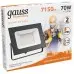 Прожектор уличный Gauss Elementary 613527170 светодиодный 70Втчерный