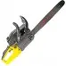 Бензопила Eurolux GS-5220 2800Вт 3.81л.с. дл.шины:20" (50cm) (70/6/8)