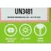 Дрель-шуруповерт Greenworks GD24DD60K2 аккум. патрон:быстрозажимной (кейс в комплекте) (3704107UA)