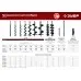 Бур для мотобуров Зубр 7051-10 для МБ1-150/200/200Н МБ2-250/250Н/300/300Н