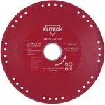 Диск отрезной по мет. Elitech 1820.117100 d=125мм d(посад.)=22.2мм (угловые шлифмашины) (упак.:1шт)