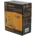 Опрыскиватель Deko DKSP12 аккум. ранц. 14л желтый (065-0955)