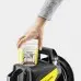 Минимойка Karcher K 7 Premium Smart Control *EU 3000Вт (1.317-230.0)