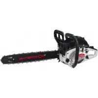 Бензопила Интерскол ПЦБ-18/52Л 2400Вт 3.3л.с. дл.шины:18" (45cm) (445.1.0.40)