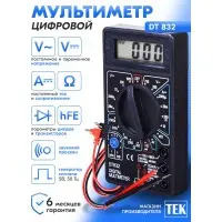 Мультиметр Ресанта DT 832 цифровой черный