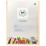 Папка-портфолио с 40 прозр.вклад. Бюрократ Gems GEMPP40CREAM A4 пластик 0.7мм карм.на лиц.стор. кремовый жемчуг