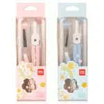 Циркуль Deli 72166 пластик в компл.:грифель