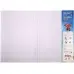 Пленка Deli EZ75112 Super Wings для книги с липк.сл. (набор 10шт) ПП гладкая прозр. 500х360мм