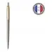 Ручка шариков. Parker Jotter Core K691 (1953206) Stainless Steel GT M син. черн. блистер