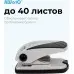 Дырокол Kw-Trio BIAS 097Q0 макс.:40лист. металл/пластик черный/серый отв.:2 с линейкой
