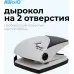 Дырокол Kw-Trio BIAS 097Q0 макс.:40лист. металл/пластик черный/серый отв.:2 с линейкой