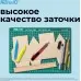 Нож канцелярский Kw-Trio 03563red шир.лез.9мм усиленный 2 сменных лезвия металл красный блистер