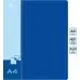 Папка на 2-х кольцах Бюрократ -0812/2RBLUE A4 пластик 0.8мм кор.40мм внутр. с вставкой синий