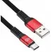 Кабель Digma TYPE-C-1.2M-FLAT-BLK USB (m)-USB Type-C (m) 1.2м черный/красный плоский