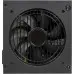 Блок питания Formula ATX 450W Formula-AP450-80 80 PLUS WHITE (20+4pin) APFC 120mm fan 7xSATA RTL