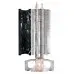 Устройство охлаждения(кулер) Deepcool GAMMAXX 200 V2 Soc-AM4/1151/1200 4-pin 18-24dB Al+Cu 100W 326gr Ret (GAMMAXX200V2)