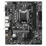 Материнская плата MSI H510M-A PRO Soc-1200 Intel H510 2xDDR4 mATX AC`97 8ch(7.1) GbLAN+VGA+HDMI