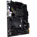 Материнская плата Asus TUF GAMING B550-PLUS WIFI II Soc-AM4 AMD B550 4xDDR4 ATX AC`97 8ch(7.1) 2.5Gg RAID+HDMI+DP